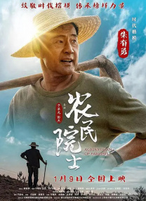 两个人看的www高清观看